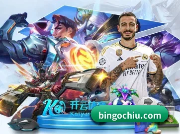 系统革新 - 通过国际安全认证,推出原生APP产品矩阵,平台内容持续丰富。
